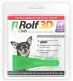 Экопром RolfClub 3D Капли для собак до 4 кг для питомцев