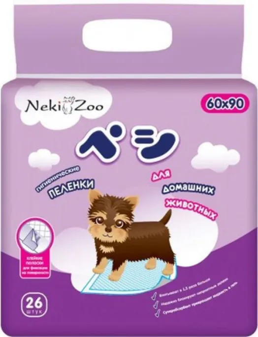 NekiZoo Однораз. впитывающие пеленки, 60х90 см для собак