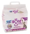 Sepicat Klump Light Ultra Odour Control, 10 л для кошек