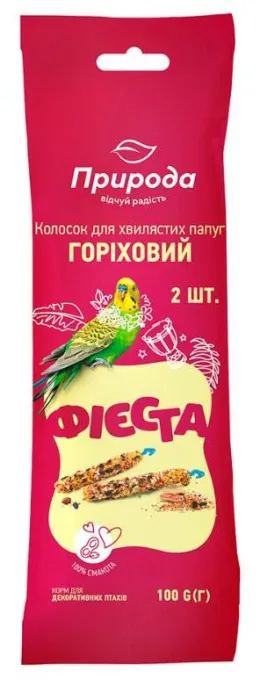 Природа Фиеста Колосок Ореховый для волнистых попугаев для птиц