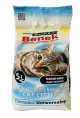 Super Benek - УНИВЕРСАЛЬНЫЙ КОМПАКТ для кошек