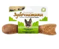 Зубочистики для крупных пород (Говядина) для собак