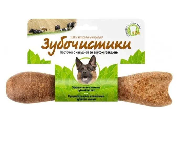 Зубочистики для крупных пород (Говядина) для собак