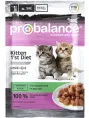 ProBalance Консервированный корм 1'st Diet Kitten (Кролик в желе) для кошек