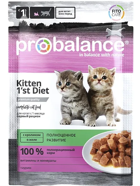 ProBalance Консервированный корм 1'st Diet Kitten (Кролик в желе) для кошек