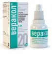 Хелвет Веракол (пероральный раствор) для питомцев