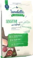 Корм Bosch Sanabelle Sensitive with Poultry (Птица) для кошек, 400 г