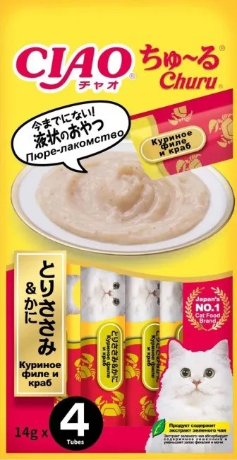 INABA CIAO Churu Куриное филе с крабом для кошек