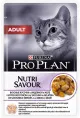 Pro Plan ADULT (Индейка в желе) для кошек