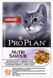 Pro Plan ADULT (Индейка в желе) для кошек