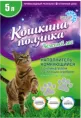 Кошкина Полянка Наполнитель с серебром (зеленый лес) для кошек
