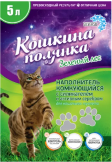 Кошкина Полянка Наполнитель с серебром (зеленый лес) для кошек