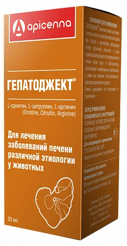 Apicenna Гепатоджект для питомцев