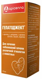 Apicenna Гепатоджект