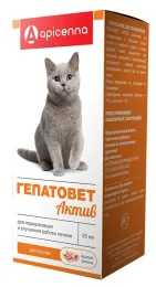 Apicenna Гепатовет Актив для котов