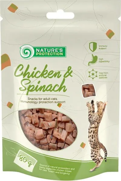 Nature's Protection Кусочки курицы со шпинатом для кошек