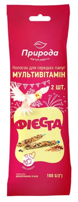 Природа Фиеста Колосок Мультивитамин для средних попугаев для птиц