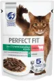 Perfect Fit для стерилизованных котов и кошек (Говядина в соусе)