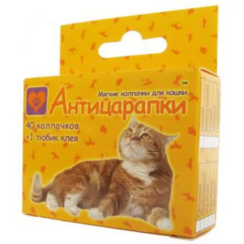 Антицарапки прозрачные (40 шт) для кошек