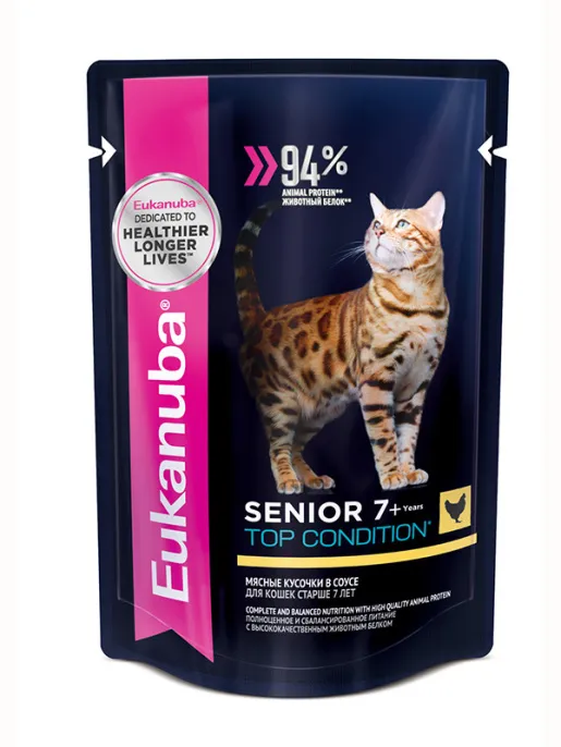 Eukanuba Senior 7+ Top Condition (Курица в соусе) для кошек