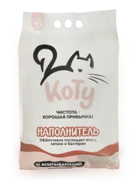 КОТУ впитывающий минеральный наполнитель