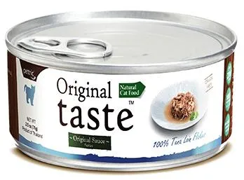 Original Tasty хлопья из 100% филе тунца в соусе для кошек