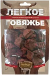"Классические рецепты" Легкое говяжье для собак