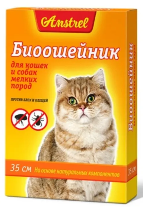 Биоошейник Amstrel от блох и клещей, 35 см для собак для кошек