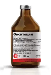 Бионит Окситоцин 10%