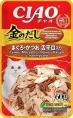 INABA CIAO Kinnodashi Тунец Магуро и Кацуо с палтусом для кошек