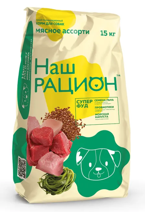 Наш рацион корм для собак (Мясное ассорти), 2 кг