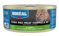 Boreal Cat Красное мясо тунца в соусе для кошек