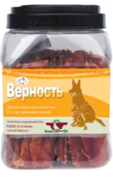 GreenQZin "Верность"(кебаб из ягненка) для собак