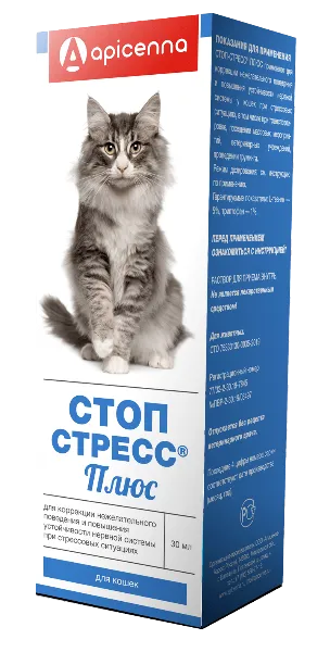 Apicenna Стоп-стресс Плюс для кошек препараты для питомцев
