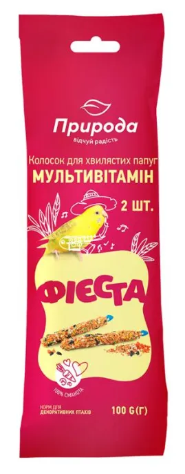 Природа Фиеста Колосок Мультивитамин для волнистых попугаев для птиц