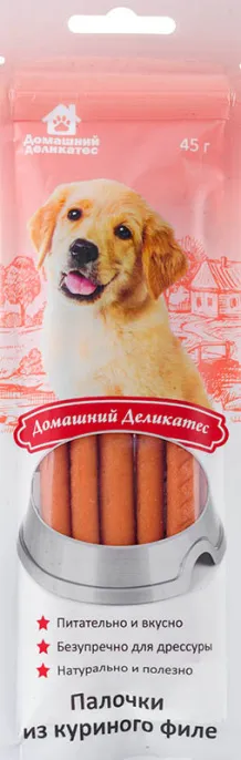 Домашний деликатес Палочки из куриного филе для собак