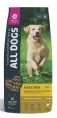 All Dogs для взрослых собак всех пород (Курица), 2,2 кг