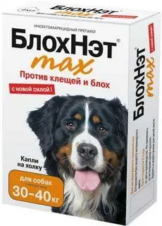 Астрафарм Капли БлохНэт max для собак для питомцев