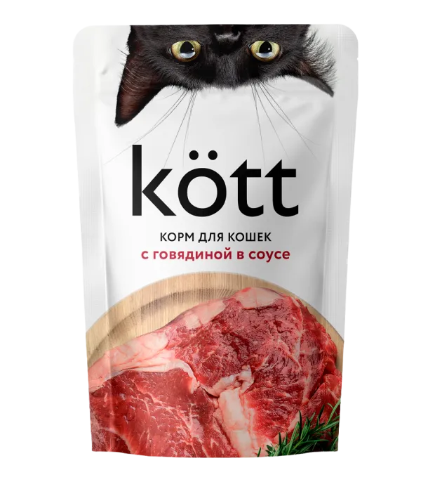 Kott для кошек с говядиной в соусе