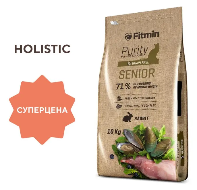 Fitmin Сat Purity Senior (Кролик)
