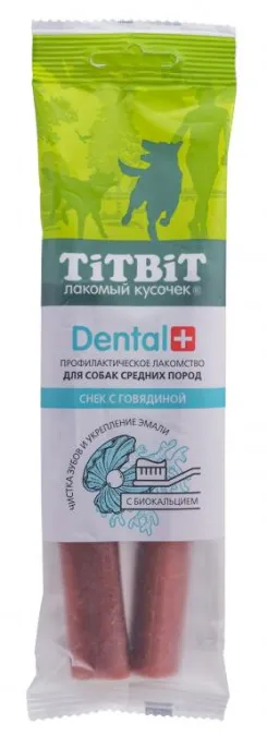 ТИТБИТ Снек с говядиной Dental+ для собак
