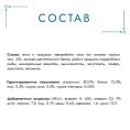 Консервы Gourmet Перл Нежное филе в соусе с курицей для кошек