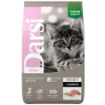 Darsi Kitten для котят (Индейка), 300 г