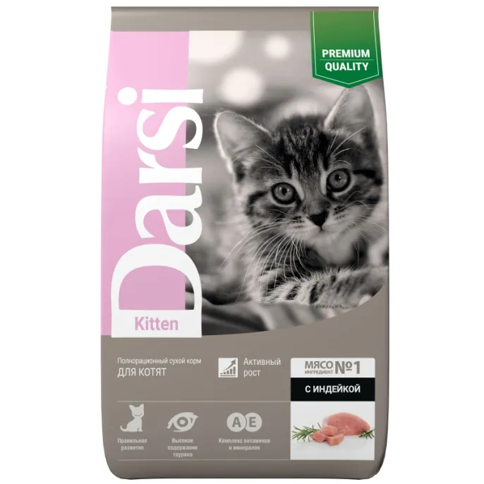 Darsi Kitten для котят (Индейка), 300 г