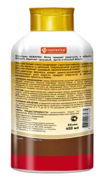 KeratinComplex Shiny Шампунь для короткошерстных кошек и собак