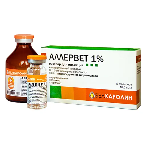 Белкаролин Аллервет 1% средства для питомцев
