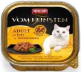Vom Feinsten (с индейкой в томатном соусе) для кошек