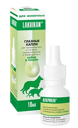 Топ-Вет Лакрикан для домашних животных