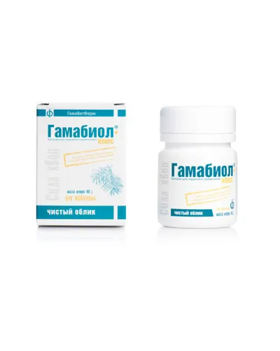 Micro-Plus Гамабиол + для домашних животных