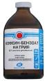 "МосАгроГен" Кофеин-бензоат натрия 20% для домашних животных